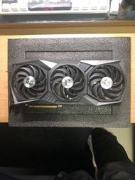 GeForce RTX™ 3080 GAMING X TRIO 10G
