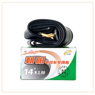 14X2.50 ELECTRIC BIKE INNER TUBE/E-BIKE TUBE/E-BIKE ACCESSORIES