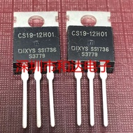 1-5PCS CS19-12H01 CS19-08H01 CS20N65 CS40N20 CS19N40A8H CS170N10 TO-220 Field Effect Transistor MOS 