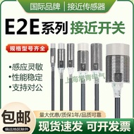 Omron Proximity Switch E2E-X5ME1-Z/X10ME1/X1R5E1 X18ME1 X2D1-N Sensor