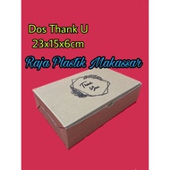 Brown patterned box 23x15x6cm Brown Snack box 23x15x6cm