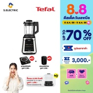 TEFAL เครื่องปั่นอาหารเมนูร้อนเย็นพลังสูง Ultrablend Silence รุ่นBL98SC66 กำลังไฟ 2,000 วัตต์  Powelix ใบมีด 6แฉก ปั่นได้ทั้งเมนูร้อนเย็น  เสียงรบกวนน้อยลง As the Picture One