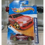 Nissan Skyline GT-R (R32)