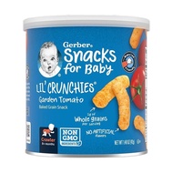U.S. Imported Gerber Gerber Finger Puff Star Puff Infant Baby Nutritional Complementary Food Childre