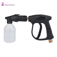 [Menolana] Portable Pressure Foam Washer Generator for Soap Nozzle Jet Water 16x7cm A