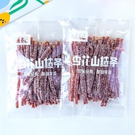 Hawthorn Ji Snowflake Hawthorn Strips Hawthorn Strips Sweet Sour Hawthorn Fruit Cake Bulk Scripture 