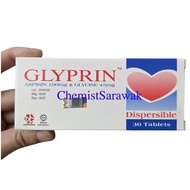 Glyprin Aspirin 100mg + Glycine 45mg 30’s | Low Dose Aspirin Capsules | Antiplatelet Medication