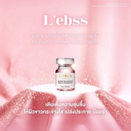 (Digital coupon) Lollana clinic Chanel Lebss 3cc 3990 THB ดิจิทัลคูปอง Lollana clinic ชาแนล 3 ซีซี 3