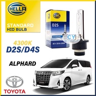 HELLA HID Headlight Bulb 4300K | HID Bulb for TOYOTA Alphard | D2S D4S