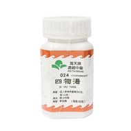 四物湯 100g