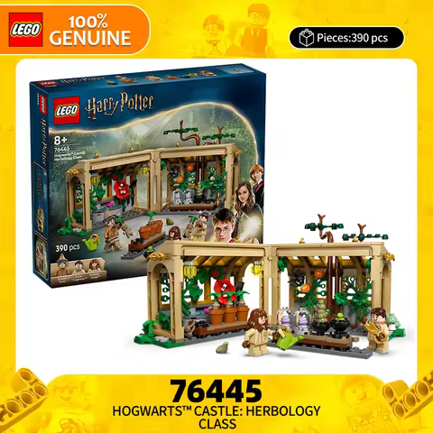 LEGO 76445 building blocks, Harry Potter series, Hogwarts herbal lessons, puzzle toys, gifts, new pr