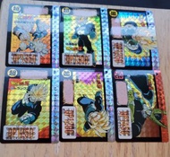 龍珠本彈13原版