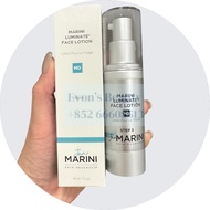 JAN MARINI 琉光A醇精華乳液 (0.75md) Luminate Face Lotion 30ml ( Evon's Beauty / Evons Beauty / Evonsbeauty 