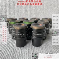 緯創獨家代理-OLYMPUS/奧林巴斯SWH10X-H/26.5顯微鏡寬視