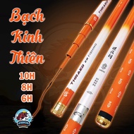 Hand fishing rod, fishing rod, single fishing rod Bach Kinh Thien 6H, 8H, 10H with free tip, float, 