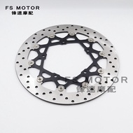 Promotion Suitable for Yamaha FZ1 FZ1N FZ1S FZ6 FZ6N FZ6S Fazer Front Rear Brake Disc Disc