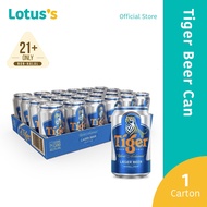 Tiger Beer 320ml x 24 cans (1 Carton)