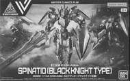 萬代 Bandai 30MM 1/144 EXM-A9bk Spinatio 黑騎士型 拼裝模型套件 [B-5066729]