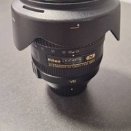 Nikon AF-S NIKKOR 24-120mm F4 G ED VR