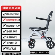 ZADA  Yuqi อลูมิเนียมอัลลอยด์รถเข็นคนพิการแบบพับได้และรถเข็นเด็กน้ำหนักเบาสำหรับผู้สูงอายุและผู้พิกา