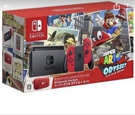 二手switch mario odyssey edition（磚機）可以打單機入帶遊戲（不包遊戲）齊機加牛
