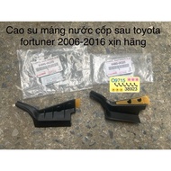 Genuine toyota fortuner 2006-2016 rear trunk water trough rubber 64886-0K020 64885-0K020