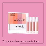 [Genuine] Super Pretty Cream Blush AMUSE Nude Blush Starter Kit 4items (mini size)
