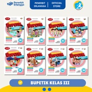 [Official Neighbor] Elementary School/Islamic Elementary School Class 3a 3b 3c 3d 3e 3f 3g 3h - Revi