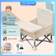 Good boy Foldable seat belt Baby Chair Portable Kid Dining High Chair Antilop Seat Booster Feeding Table 儿童便携折叠椅