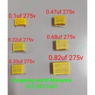 0.1/0.22/0.33/0.47/0.68/0.82 uf 275v fan capacitor