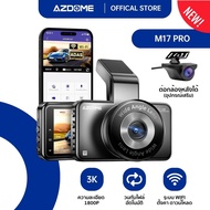AZDOME M17 PRO 3K + 1080P Car Camera 150 Degree Wide Angle USB-C WIFI 3-Inch IPS Screen Clear