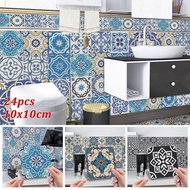 Decorative Kitchen Wall Tile Stickers Self Adhesive Transfer Decals (Pack of 24)