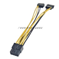 Large 4P to Motherboard CPU8PIN Power Supply D Port to 8 Pin Power Supply 18AWG Silver Plated Wire