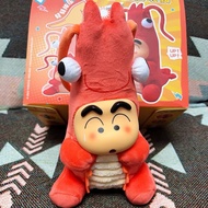 52TOYS 52TOYS Crayon Shin-Chan Plush Mystery Box Long Tall Series Plush Mystery Box Figure Trendy To