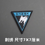 Dark Zone Breakout Morality Seal Black Gold International White Wolf Company 3D Velcro Patch /Badges