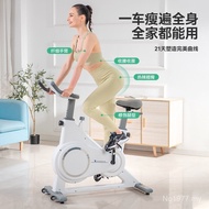 Ultra-Silent Exercise Bicycle Indoor Household Dynamic Smart Training Bicycle Rehabilitation Bicycle