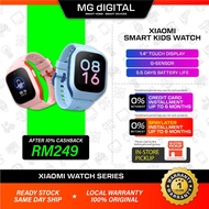 [MY] Xiaomi Smart Kids Watch 4G Video Call - 1.4'" Touch Display G Sensor 5.5 Days Battery Life