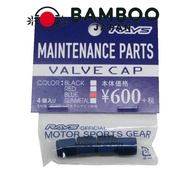[RAYS] RAYS NEW Logo Aluminum Valve Cap Set of 4 BL (Blue) 74150000401BL