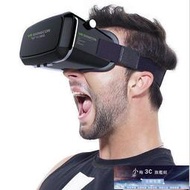 特價 〖現貨〗VR眼鏡.千幻魔鏡升級版 暴風5代頭戴box頭盔式 3D眼鏡手機虛擬現實vr眼鏡