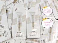 (แพค5ซอง)The history of whoo Gongjinhyang Anti-Wrinkle Sun Cream  SPF50+ PA++++