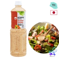 [Halal] Kewpie Roasted Sesame Dressing Sauce 1L (1000ml)/ Mayo / Yuzu / Ceasar / Thousand Island/ So