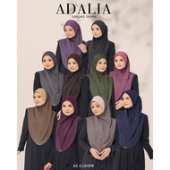 TUDUNG SARUNG DENIM (ADALIA) AWNING SCUBA AZ CLOVER