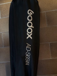 Godox AD-S65S 柔光罩