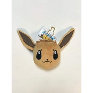 Eevee Face Mascot Pouch