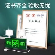 Emergency Light Sign Safety Exit Sign New National Standard Two-in-One Fire Sign Sign Double-Headed 