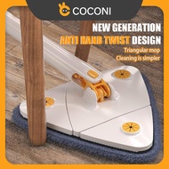 COCONI triangle mop cleaning artifact wipes walls, tiles, and glass without hand washing imitation hand twist mop