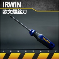 Irving irwin Tool Metric Phillips Screwdriver Screwdriver Set Screwdriver diy Space Monkey Hardware 