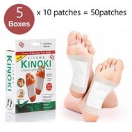 Kinoki 5 Box  50 Pieces