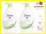 多芬 - Dove多芬清爽水嫩沐浴乳1000克x2 +200克 多芬綠色套裝 [原裝行貨] [expiry date 12個月或以上]