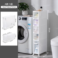 22cm Storage  Cabinet FGP Toilet Crevice Floor Plastic Drawer Rack